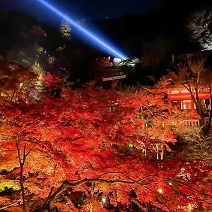 Rinn Gion Kenninji Hotel Kyoto