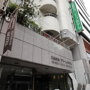 Ekimae Hotel Hiroshima