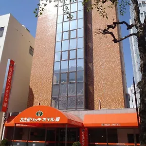 Rich Nishiki Hotel Nagoya