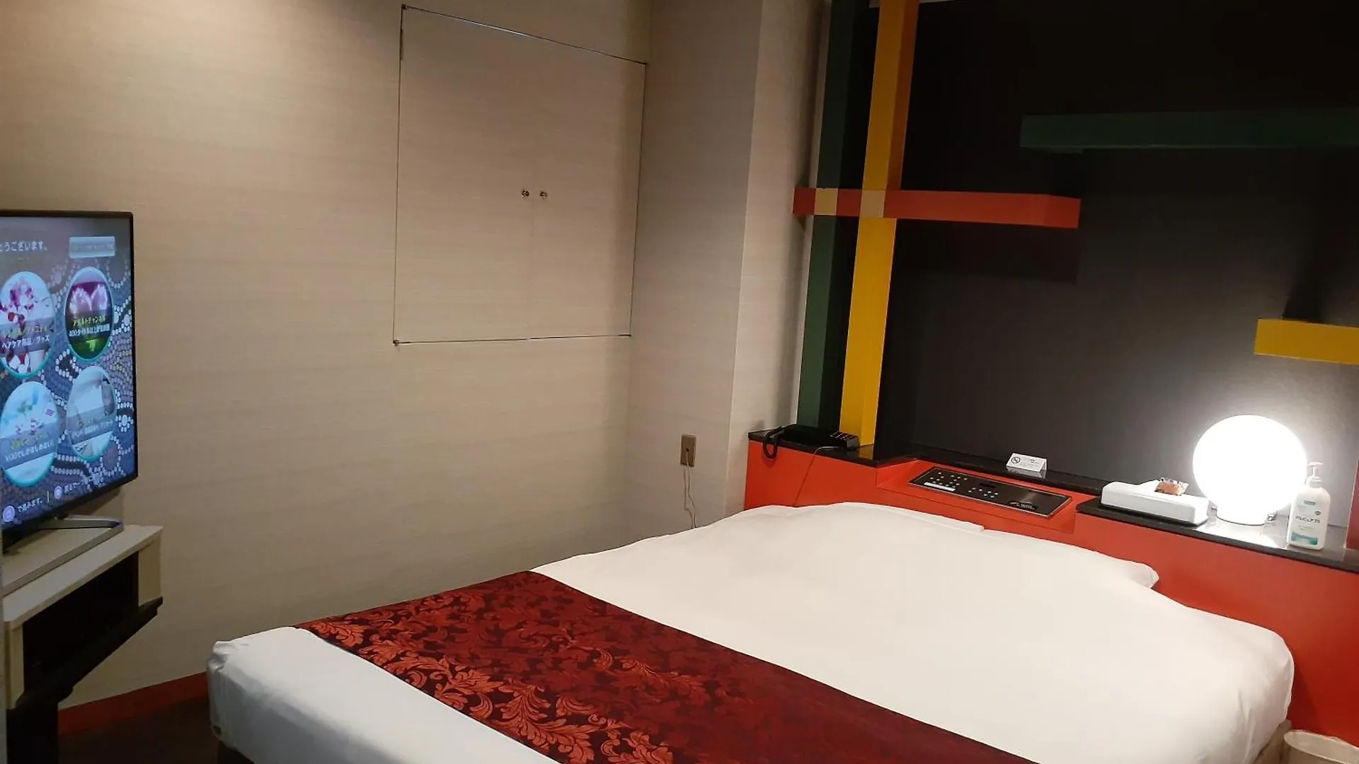 Hotel Moana Otsuka Tokyo