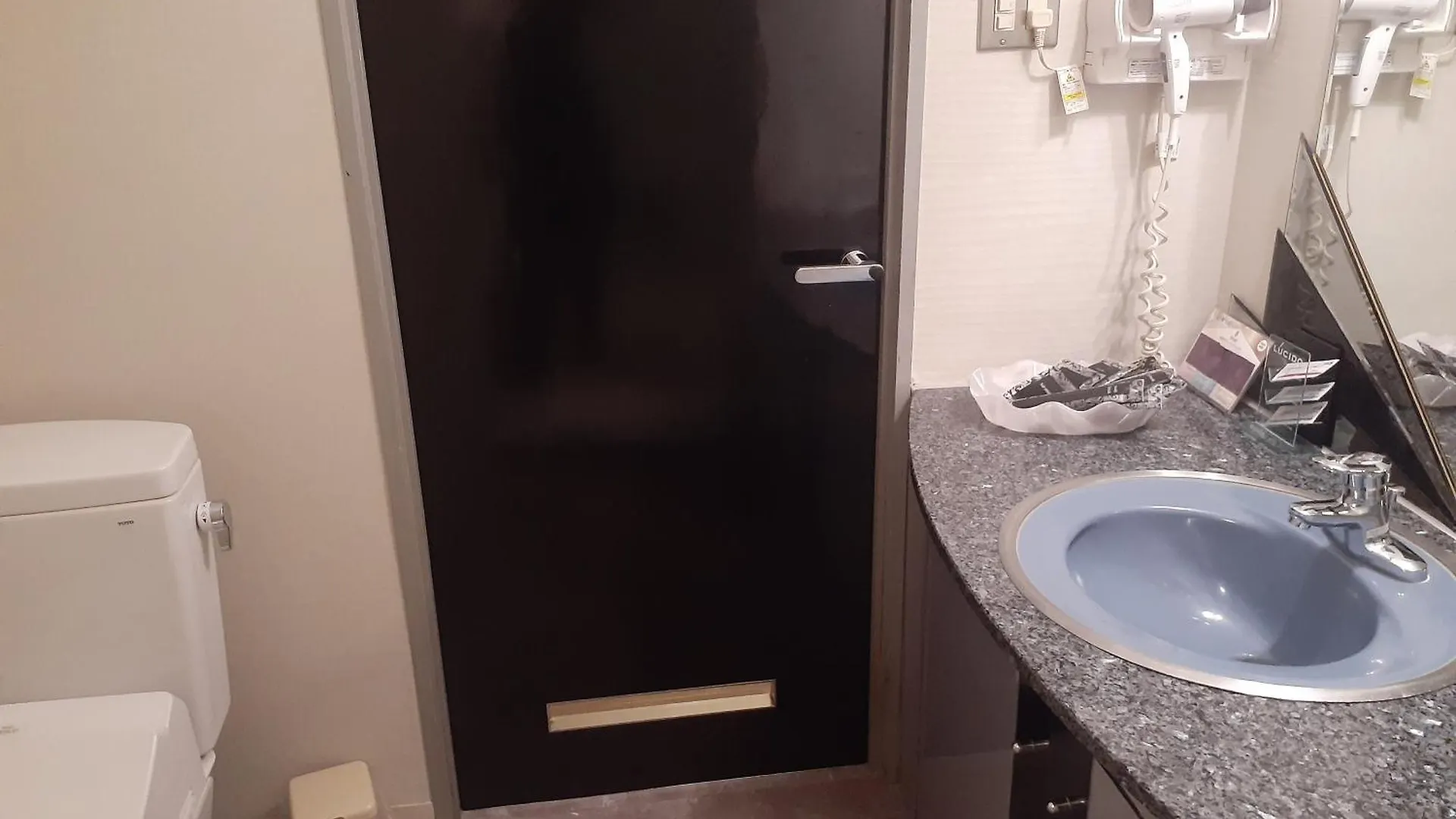 Hotel Moana Otsuka (Adults Only) Tokio 3*,  Japonia