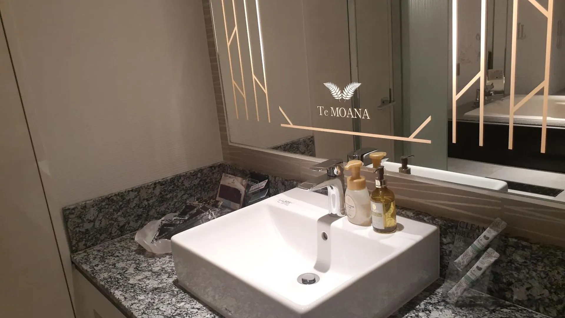 *** Love hôtel Hotel Moana Otsuka (Adults Only) Tōkyō Japon