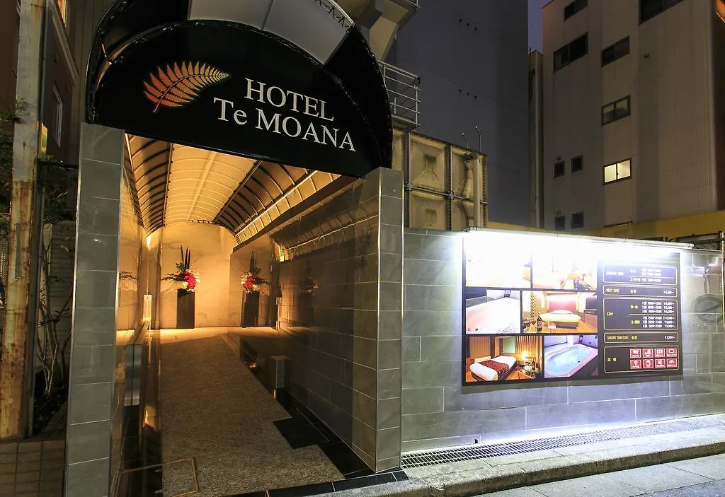 Hotel Moana Otsuka Tokyo Japan