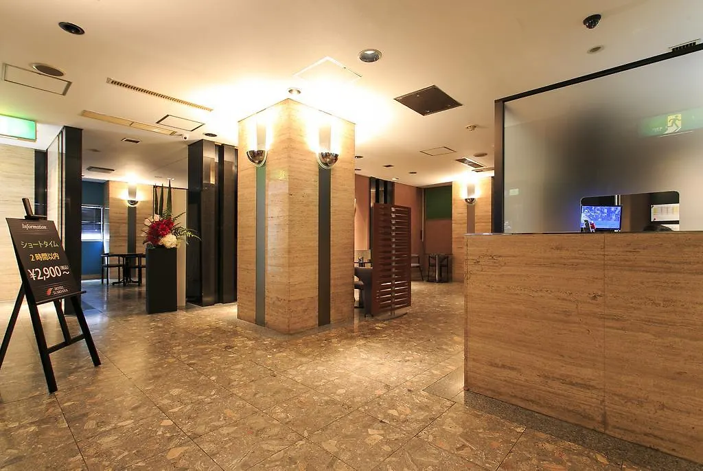 Love hôtel Hotel Moana Otsuka (Adults Only) Tōkyō