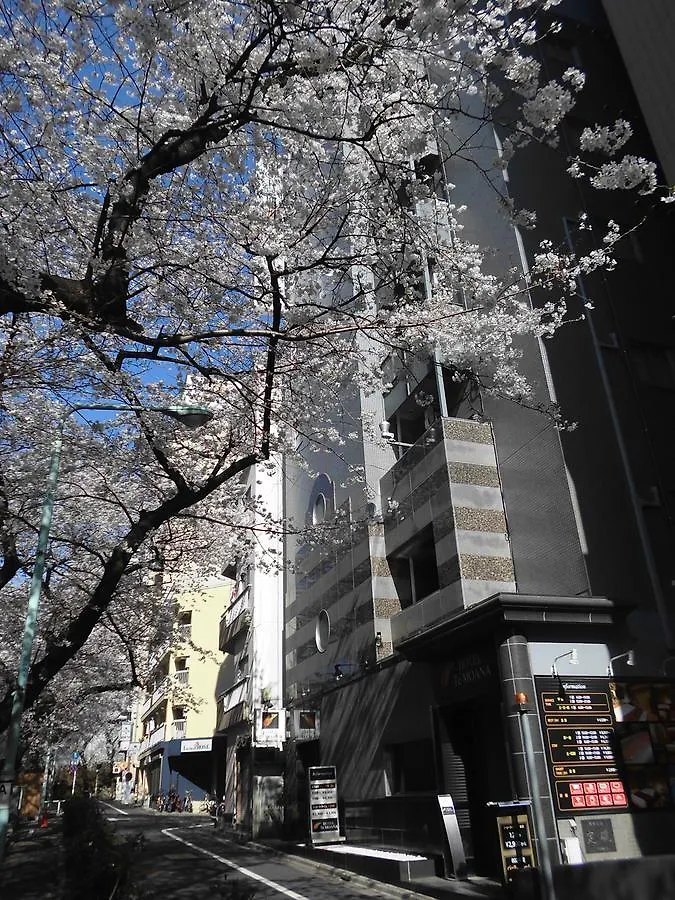 Hotel Moana Otsuka (Adults Only) Tōkyō Love hôtel